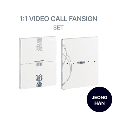 [1:1 VIDEO CALL FANSIGN] JxJ 1st Mini Album ‘DREAMSCAPE’ (Set) JEONGHAN