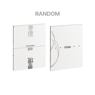 Jeonghan X Joshua 1st Mini Album ‘DREAMSCAPE’ (Random)