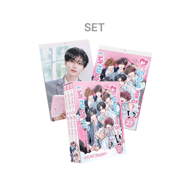 NCT DREAM 2027 Season's Greetings (Set)