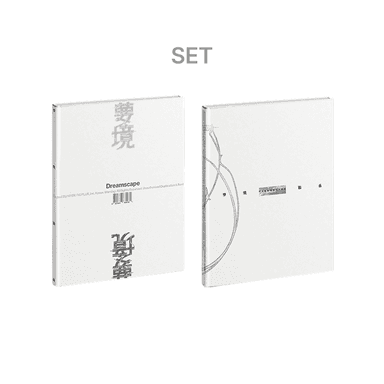 Jeonghan X Joshua 1st Mini Album ‘DREAMSCAPE’ (Set)