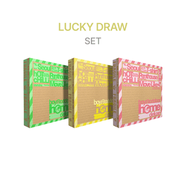 [LUCKY DRAW] 1st Studio Album Repackage [HOME: DELUXE] (Set)