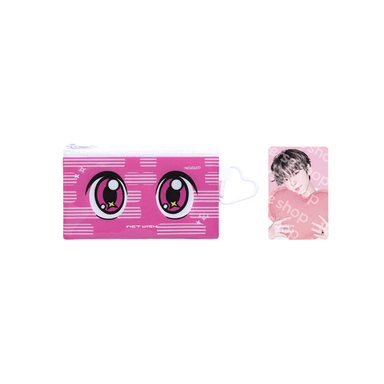 POUCH KEYRING SET