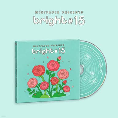 Mint Paper presents bright #15