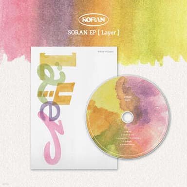 SORAN - EP : Layer