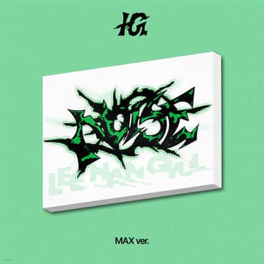 Lee Han Gyul - 1st Mini Album: Noise [MAX Ver.]