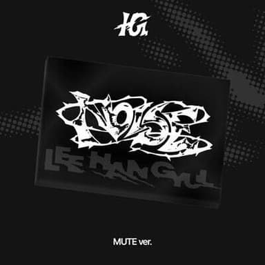Lee Han Gyul - 1st Mini Album: Noise [Mute Ver.]