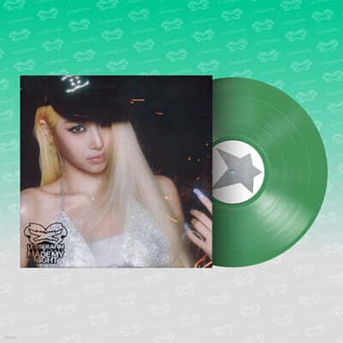 LE SSERAFIM - 2nd Single Album 'Made My Night' Vinyl [SPRING GREEN ver.]