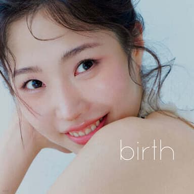 Kim Ji-gu - Birth