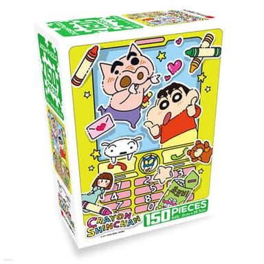 Crayon Shin-chan! 150PCS Jigsaw Puzzle: The Best!