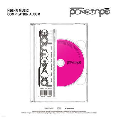 H1GHR MUSIC - EP : PINK TAPE
