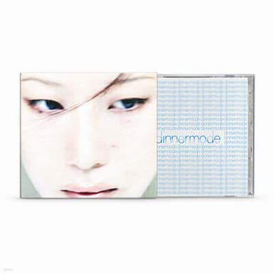 Sumin (SUMIN) - 2nd Album : dinnermode