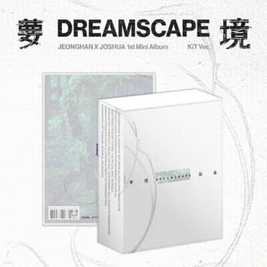Jeonghan X Joshua (SEVENTEEN) - 1st Mini Album ‘DREAMSCAPE’ [KiT Ver.]