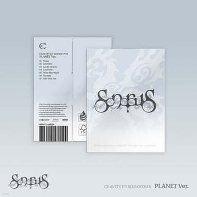 CRAVITY - EP : sonorous [PLANET Ver.]