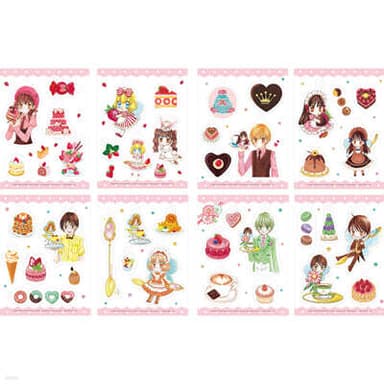 [Dreamy Patissiere] DIY Acrylic Keyring Charm 1 Type (Random)