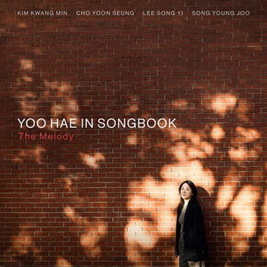 YOO HAE IN SONG BOOK – The Melody [LP]
