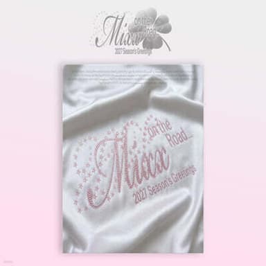 NMIXX 2027 Season's Greetings [MIXX ON THE ROAD]