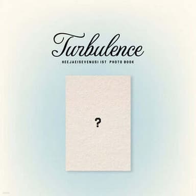 Heejae (SEVENUS) - Turbulence