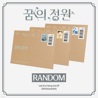 Lee Eun-sang - 1ST EP : Garden of Dreams [1 of 3 types sent randomly]