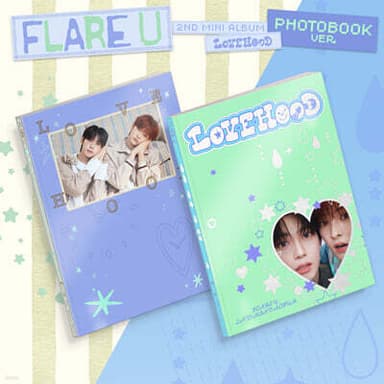 FLARE U - 2nd Mini Album : LOVEHOOD [2-Type Set]