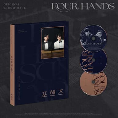 Four Hands (tvN Weekend Drama) OST