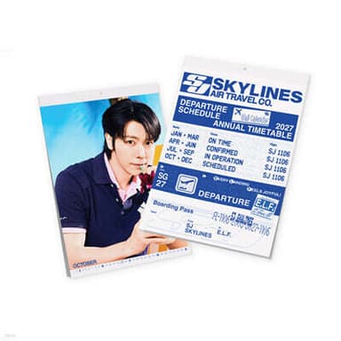Super Junior 2027 Wall Calendar