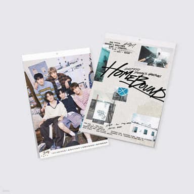EXO 2027 Wall Calendar