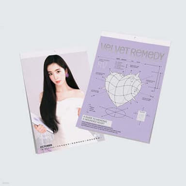 Red Velvet 2027 Wall Calendar