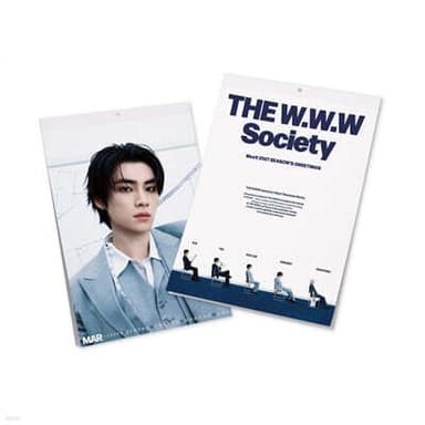 WayV 2027 Wall Calendar