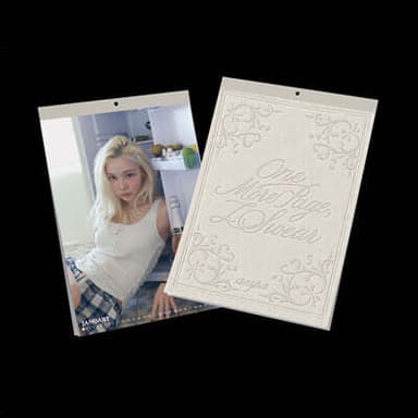 aespa 2027 Wall Calendar