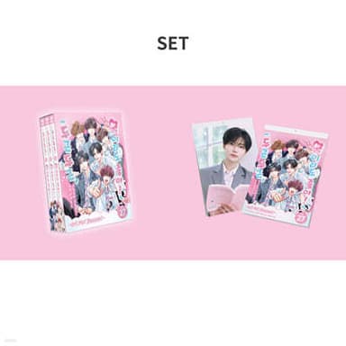 NCT DREAM 2027 Season's Greetings + Wall Calendar SET