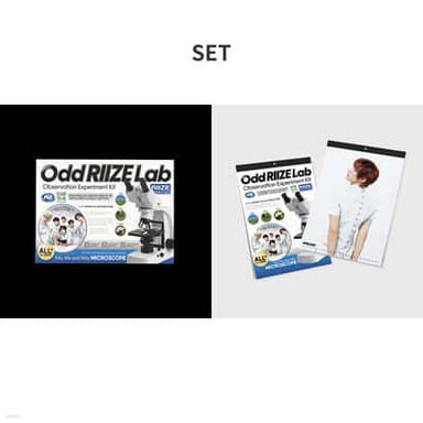 RIIZE 2027 Season's Greetings + Wall Calendar Set