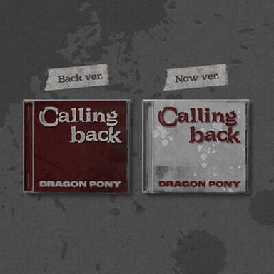 Dragon Pony - Single [Calling back][2-Type Set]