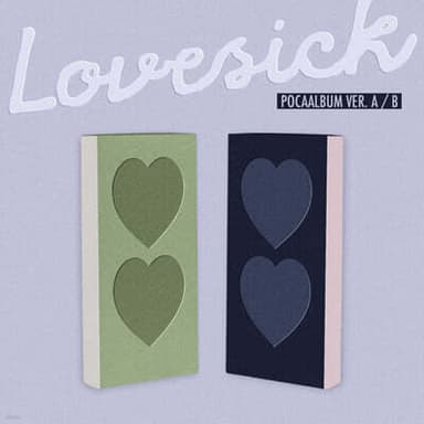 Chaeryeong - 1st Mini Album: Lovesick [POCAALBUM Ver.][1 of 2 types sent randomly]