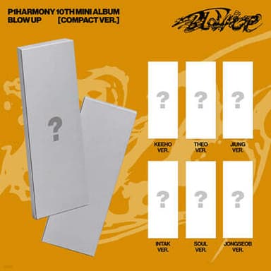 P1Harmony - 10th Mini Album : BLOW UP [Compact Ver.][1 out of 6 types sent randomly]