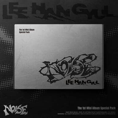 Lee Han Gyul - [NOISE] Special Pack