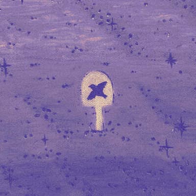 Damdam - EP : Recipient Unknown