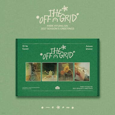 Park Hyung-sik (PARK HYUNG SIK) 2027 SEASON’S GREETINGS [OFF THE GRID]