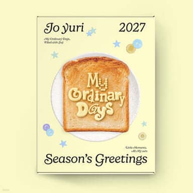 JO YURI 2027 SEASON'S GREETINGS [MY ORDINARY DAYS]