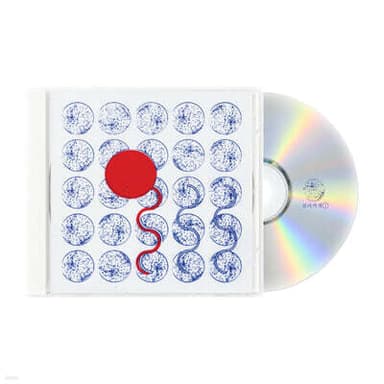 Silica Gel - EP: Five Perspectives of a Zero-Gravity Deer, Taken a Fresh Breath