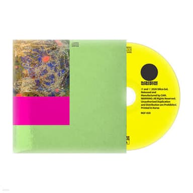Silica Gel - Vol. 1: Silica Gel
