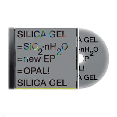 Silica Gel - EP : SiO2.nH2O