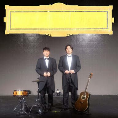 Vocal Ensemble - Vol. 1: Song of the Hall