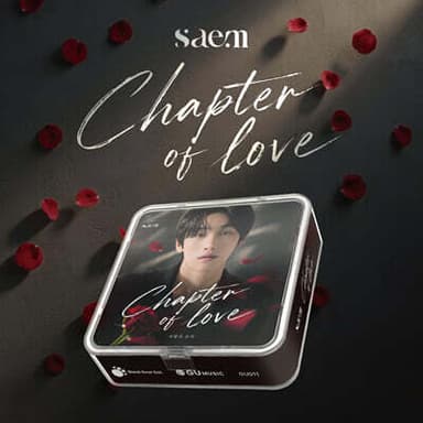 Saem - 1st Album: Chapter of Love
