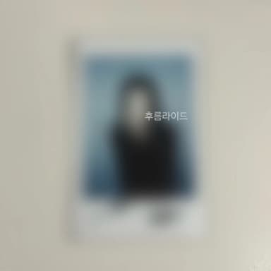 Artemis ARTMS Jinsoul JINSOUL Sign Polaroid