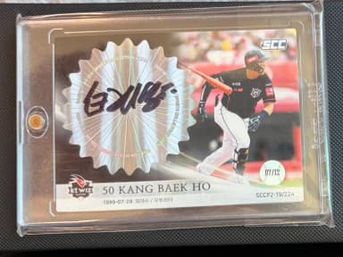 [Final Price] Kang Baek-ho 2019 SCC Auto