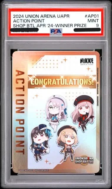 [PSA 9] Union Arena Goddess of Victory: Nike Shop Battle Limited Promo Action Point Card