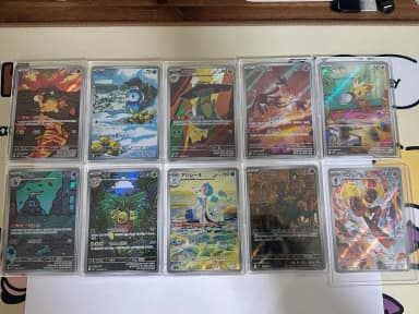 Pokemon Card, Pokemon Card AR, Pangdori AR, Dunta AR, Dragunchi AR, Miramon AR, M-Light AR, Yoteri AR, Nasi AR, Japanese Edition AR 3-Pack, Chirami AR, Granite AR, Uniran AR Bulk Sale