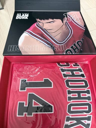SLAM DUNK The First Jung Dae-man Uniform XL