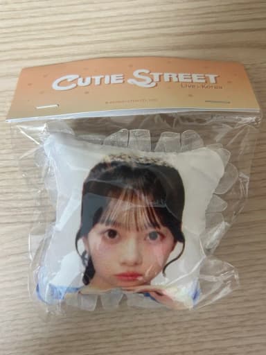 Cutiestreett Q'sto Masuda Ayano Korea Limited Cushion Keyring