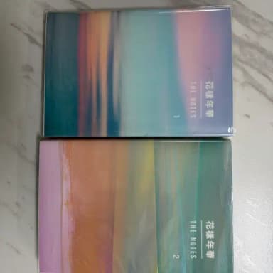 화양연화 더노트